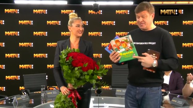 Ольга Бузова и Дмитрий Губерниев. Фото sportbox.ru Ольга Бузова и Дмитрий Губерниев. Фото sportbox.ru