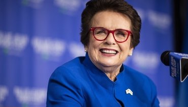 Билли Джин Кинг.