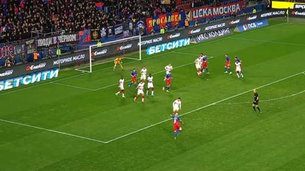 Эпизод матча ЦСКА — «Спартак» — 0:1. Удар Карраскаля. Эпизод матча ЦСКА — «Спартак» — 0:1. Удар Карраскаля.