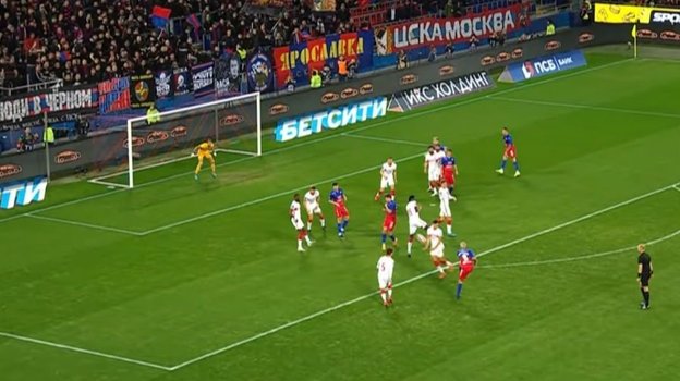 Эпизод матча ЦСКА — «Спартак» — 0:1. Удар Карраскаля. Эпизод матча ЦСКА — «Спартак» — 0:1. Удар Карраскаля.