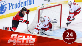 В НХЛ — 11-й русский вратарь