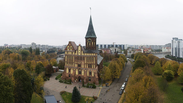 Остров Канта в Калининграде. Фото Global Look Press Остров Канта в Калининграде. Фото Global Look Press