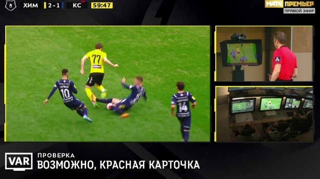 «Химки» — «Крылья Советов». «Химки» — «Крылья Советов».