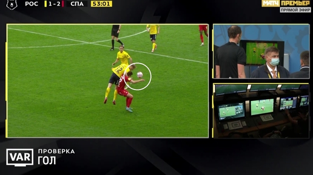 «Ростов» — «Спартак». «Ростов» — «Спартак».