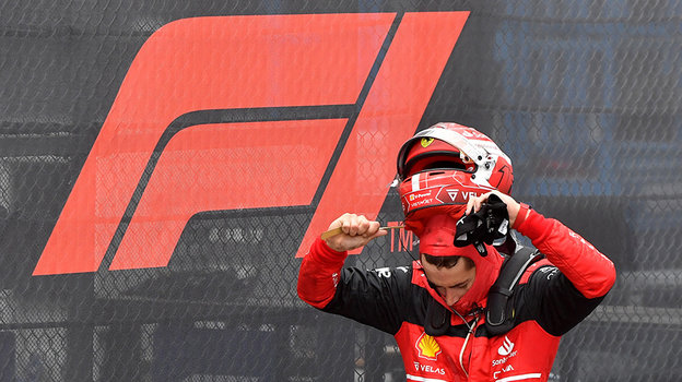 Шарль Леклер. Фото Reuters Шарль Леклер. Фото Reuters