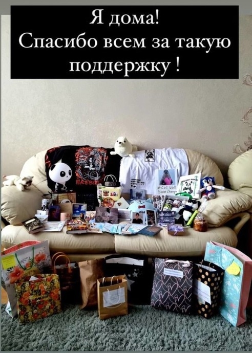 Фото из личного архива Евгения Семененко. Фото из личного архива Евгения Семененко.