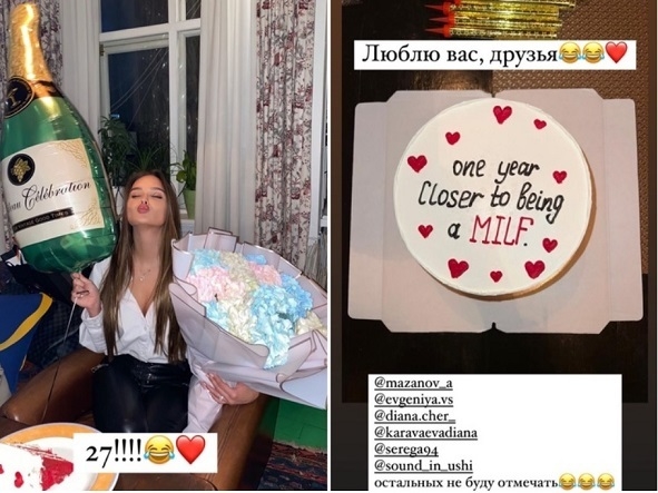 динь динь милф Российская гимнастка Каролина Севастьянова показала огромный букет цветов  на свой день рождения. Фото в Telegram. Спорт-Экспресс