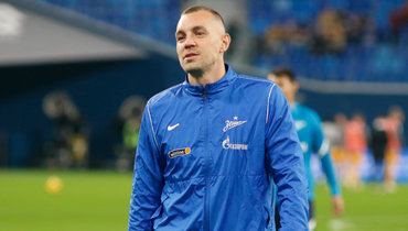 Артем Дзюба.