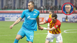 «Зачем Семак поставил Дзюбу против «Алании»? Он не прессингует. А «Спартак» — в тупике». Орлов — о победе «Зенита» над «Краснодаром»