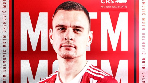 Драка с участием Филипа Уремовича. Драка с участием Филипа Уремовича.