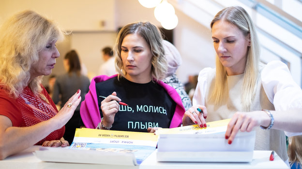 Наталия Мендыгалиева, Алла Шишкина и Светлана Ромашина. Фото Елена Гредюшко Наталия Мендыгалиева, Алла Шишкина и Светлана Ромашина. Фото Елена Гредюшко