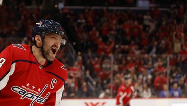 Александр Овечкин.