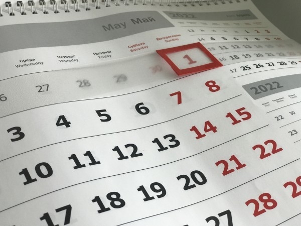 В майские праздники россияне получили 8 выходных дней. Фото astrakhanfm.ru В майские праздники россияне получили 8 выходных дней. Фото astrakhanfm.ru