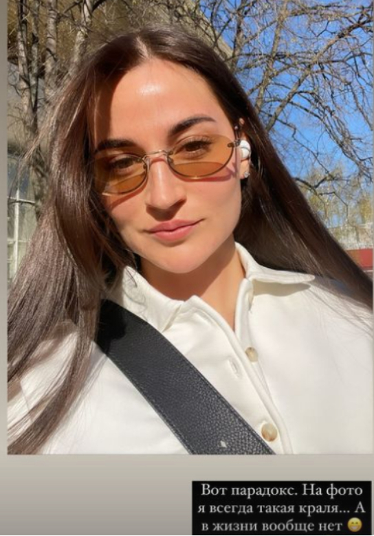 Юлия Ступак. Фото Соцсети Юлия Ступак. Фото Соцсети