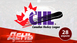 В Канаде запретили приглашать русских юниоров