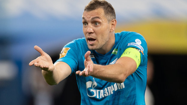 Артем Дзюба. Фото Вячеслав Евдокимов, ФК «Зенит» Артем Дзюба. Фото Вячеслав Евдокимов, ФК «Зенит»