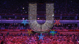 У России отобрали последний крупный старт — Универсиаду-2023. Кто будет за это платить?