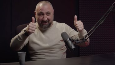 Александр Лебзяк.