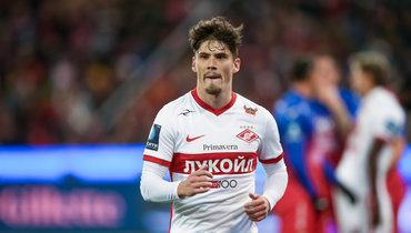 Леон Классен («Спартак»).