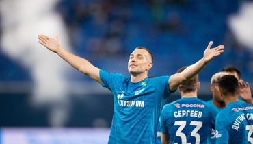 Артем Дзюба, «Зенит».