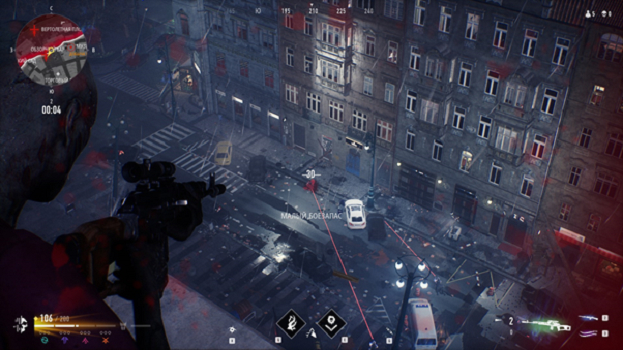 Vampire: The Masquerade — Bloodhunt. Фото Скриншот: stopgame Vampire: The Masquerade — Bloodhunt. Фото Скриншот: stopgame