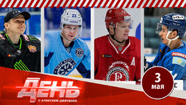 Скандал с иностранцами «Автомобилиста»