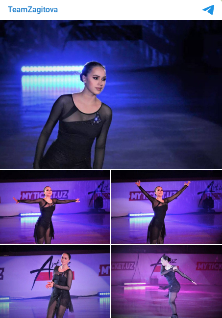 Алина Загитова выступила на шоу в Ташкенте. Фото Telegram Алина Загитова выступила на шоу в Ташкенте. Фото Telegram