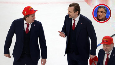 Сергей Федоров.