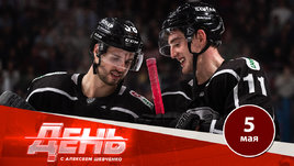 Из «Трактора» уходят легионеры