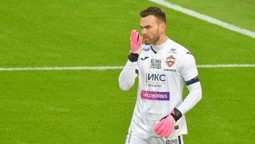 Игорь Акинфеев (ЦСКА).