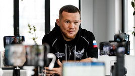 «Сидим без денег. Не можем никак привезти их из США». Первое интервью Петра Яна после поражения