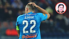«Дзюба уже прилично заработал. «Црвена» — новый вызов». Бывший агент Артема — о возможном трансфере