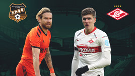 «Спартак» разобрался с «Уралом» в Екатеринбурге: онлайн-трансляция матча РПЛ