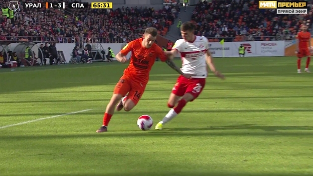 7 мая. «Урал» - «Спартак». 7 мая. «Урал» - «Спартак».