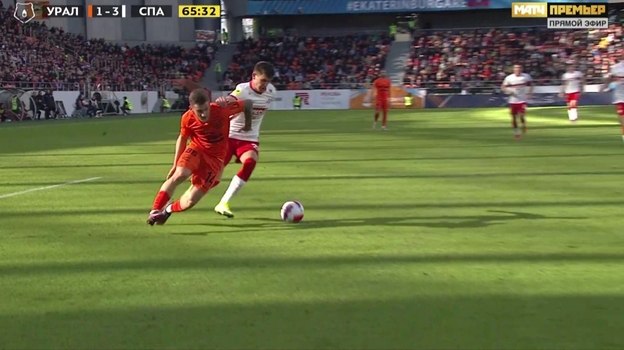 7 мая. «Урал» — «Спартак». 7 мая. «Урал» — «Спартак».