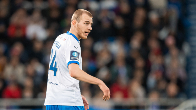 Роман Евгеньев («Динамо»). Фото ФК «Динамо» Роман Евгеньев («Динамо»). Фото ФК «Динамо»