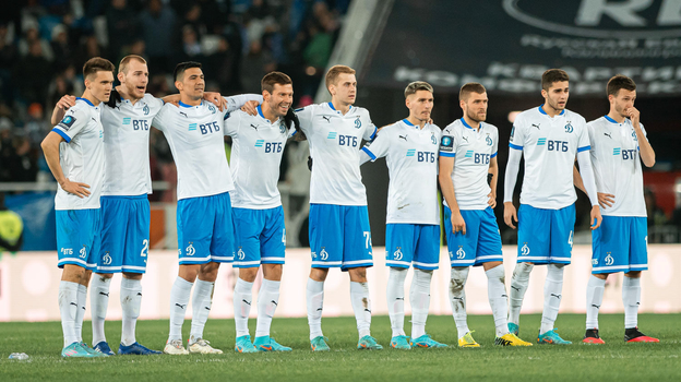 «Динамо» в серии пенальти против «Балтики» в четвертьфинале БЕТСИТИ Кубка России. Фото ФК «Динамо» «Динамо» в серии пенальти против «Балтики» в четвертьфинале БЕТСИТИ Кубка России. Фото ФК «Динамо»