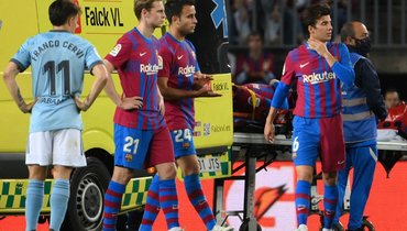 10 мая. "Барселона" - "Сельта". Араухо госпитализировали.