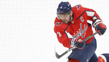 Александр Овечкин.