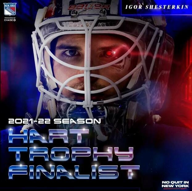 Игорь Шестеркин. Фото ХК «Рейнджерс» Игорь Шестеркин. Фото ХК «Рейнджерс»