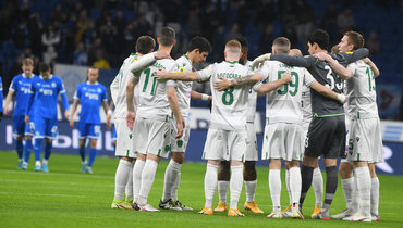 Игроки «Ахмата» в матче против «Зенита».