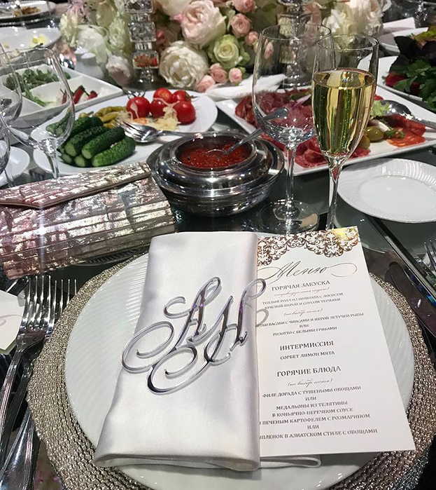 Меню мероприятия. Фото Соцсети Меню мероприятия. Фото Соцсети