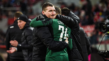 Эдуард Сперцян («Краснодар»).