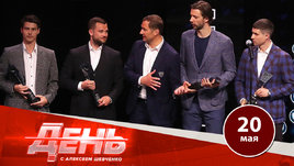 КХЛ назвала лучших в сезоне-2021/22