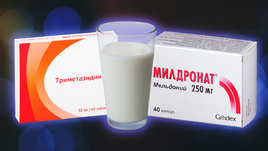 Препарат, из-за которого неприятности у Валиевой, — бесполезен. Новое исследование