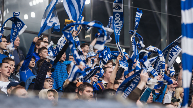 Фанаты «Динамо». Фото ФК «Динамо» Фанаты «Динамо». Фото ФК «Динамо»