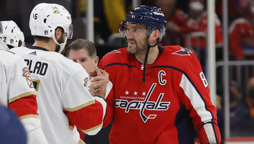 Александр Овечкин.