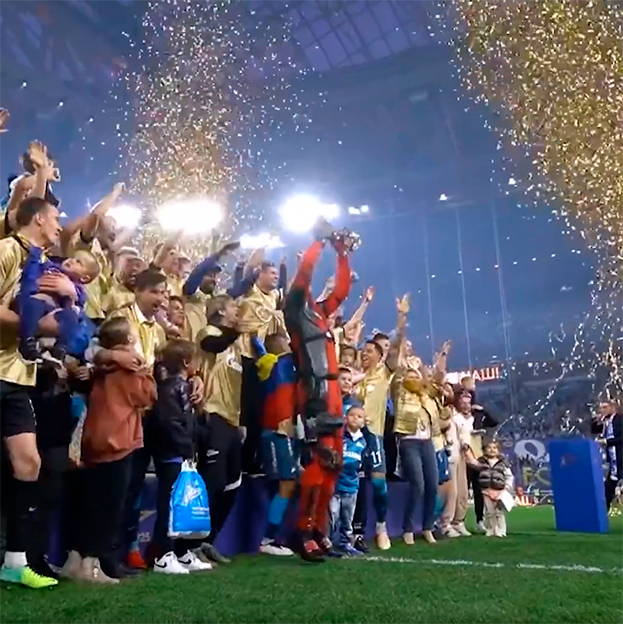 Кадр из прощального видео Артема Дзюбы. Фото Telegram Кадр из прощального видео Артема Дзюбы. Фото Telegram