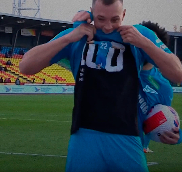 Кадр из прощального видео Артема Дзюбы. Фото Telegram Кадр из прощального видео Артема Дзюбы. Фото Telegram