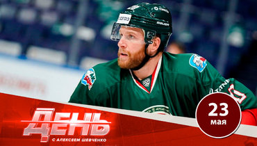 НХЛ объявляет войну КХЛ?